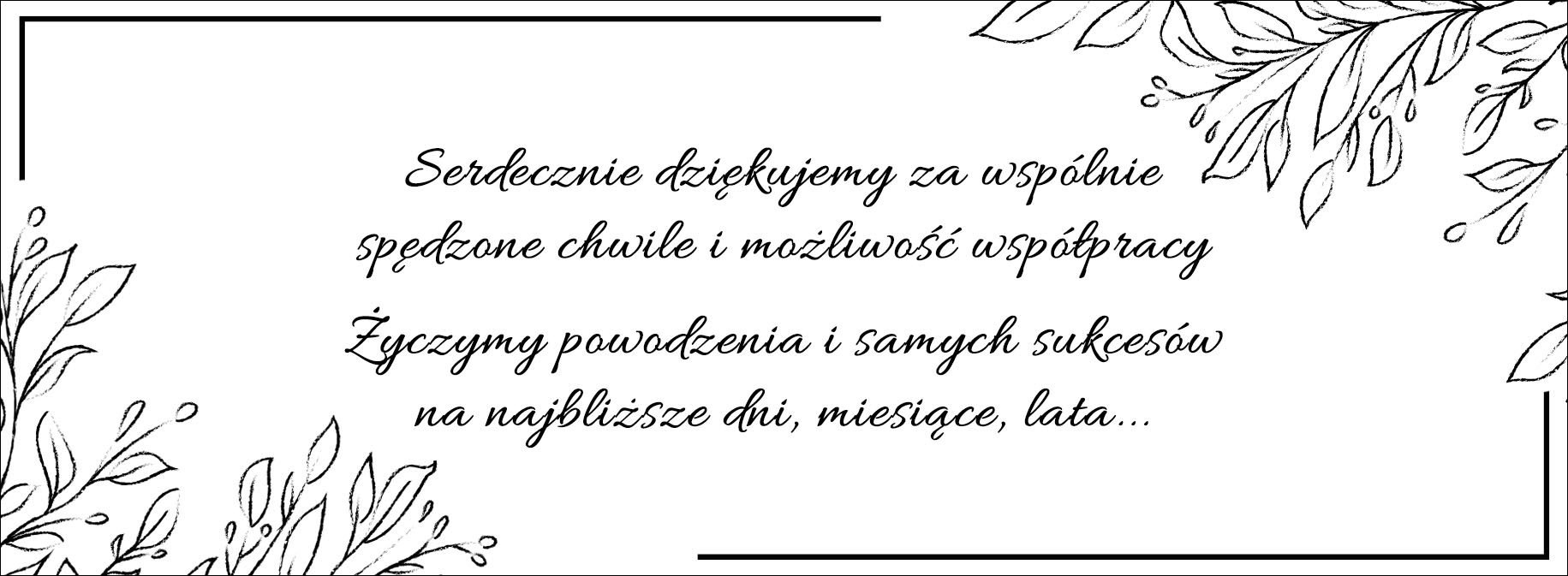 Kartka Na Pożegnanie Z Pracy Do Wydruku Życzenia na pożegnanie w pracy